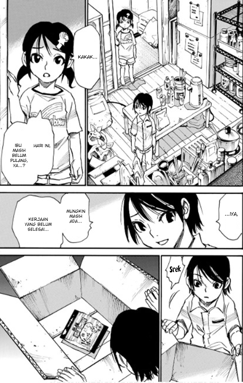 Mizutamari ni Ukabu Shima Chapter 01 Gambar 6